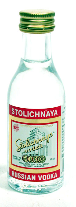 Водка Свояк Купить В Спб